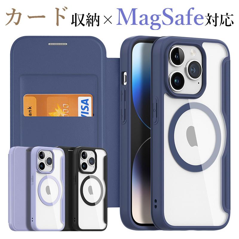Rakuten - 【楽天スーパーSALE 50%OFF】iPhone15 Pro Max ケース 手帳型 MagSafe対応 iPhone15 Plus ケース 耐衝撃 iphone 15Pro ケース 手帳型 MagSafe スマホケース iphone 15 カ
