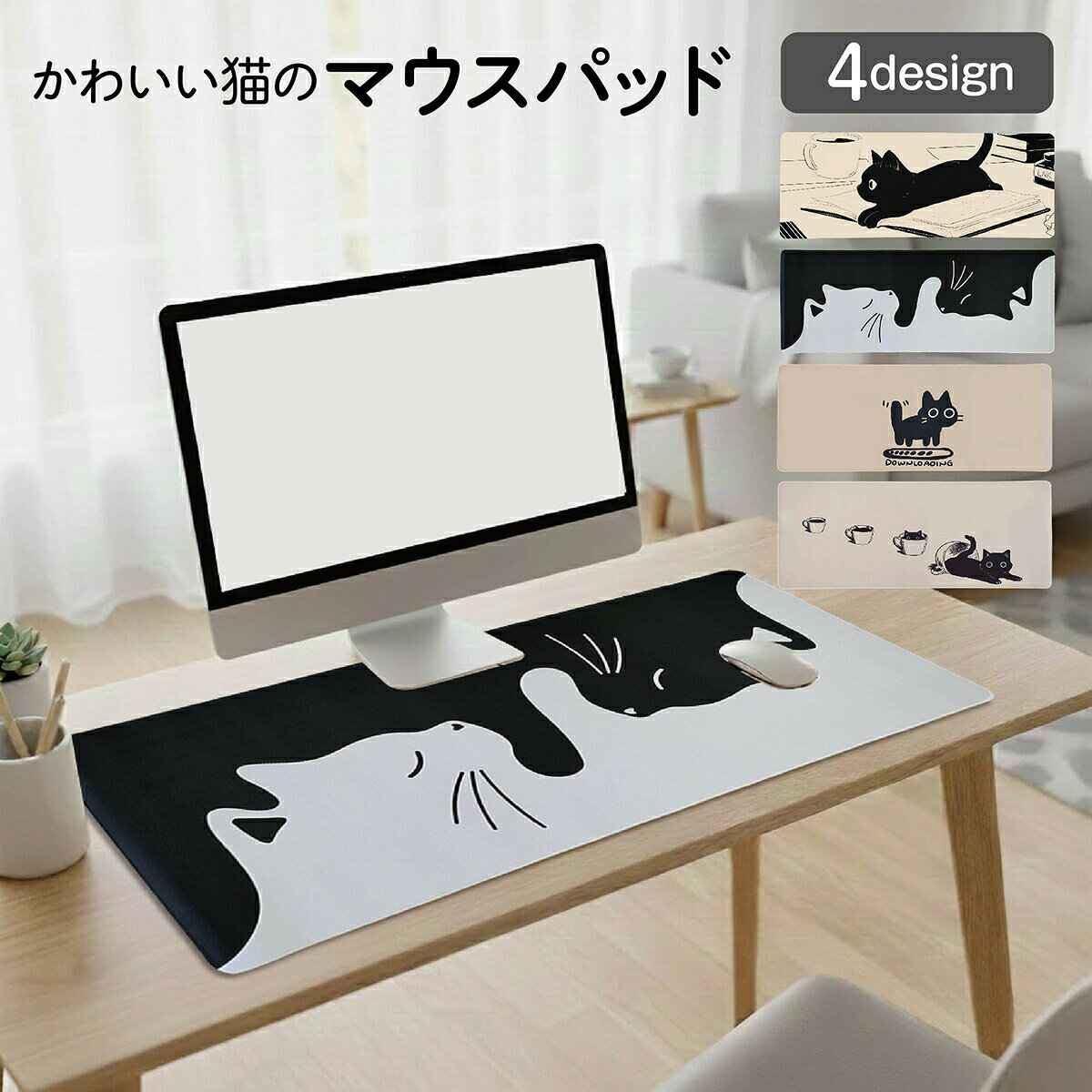 商品画像1