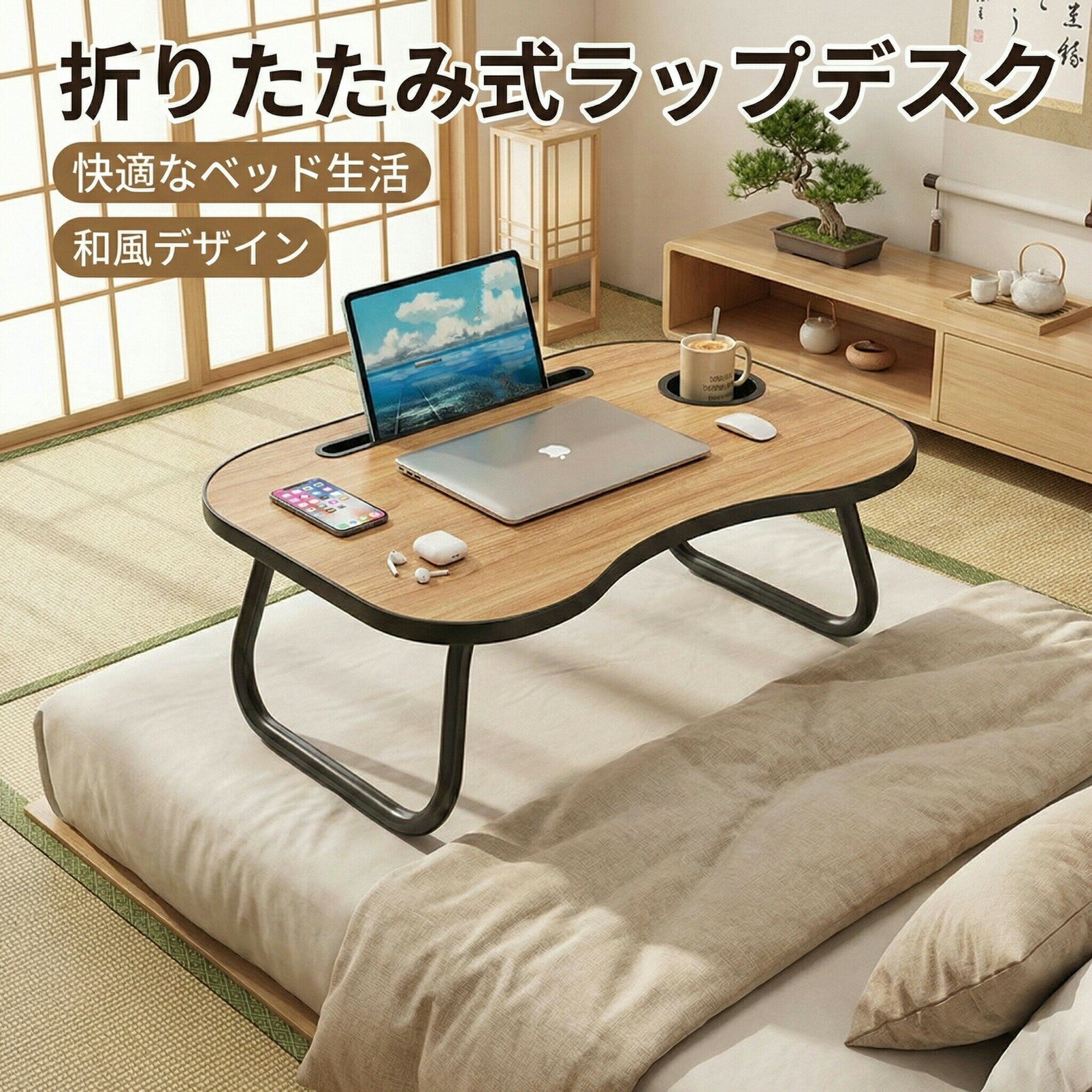 乐天商城 - ミニテーブル 折りたたみテーブル 子供部屋 キッズテーブル 幅48cm 幅60cm 折れ脚テーブル ローテーブル 省スペース 北欧風 省スペース 小さい 可愛い 軽い 木目調 おしゃれ 一人暮らし 新生活 折りたたみ デスク テーブル