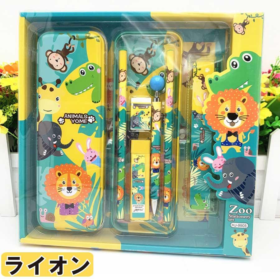 文房具セット 卒園 入学 小学生 お祝い プレゼント かわいい 筆箱 ペンケース 消しゴム 鉛筆削り 鉛筆 定規 シャープペンシル シャープ替芯 garude121-10001923 エルラガルデ楽天市場店 サンプル画像2