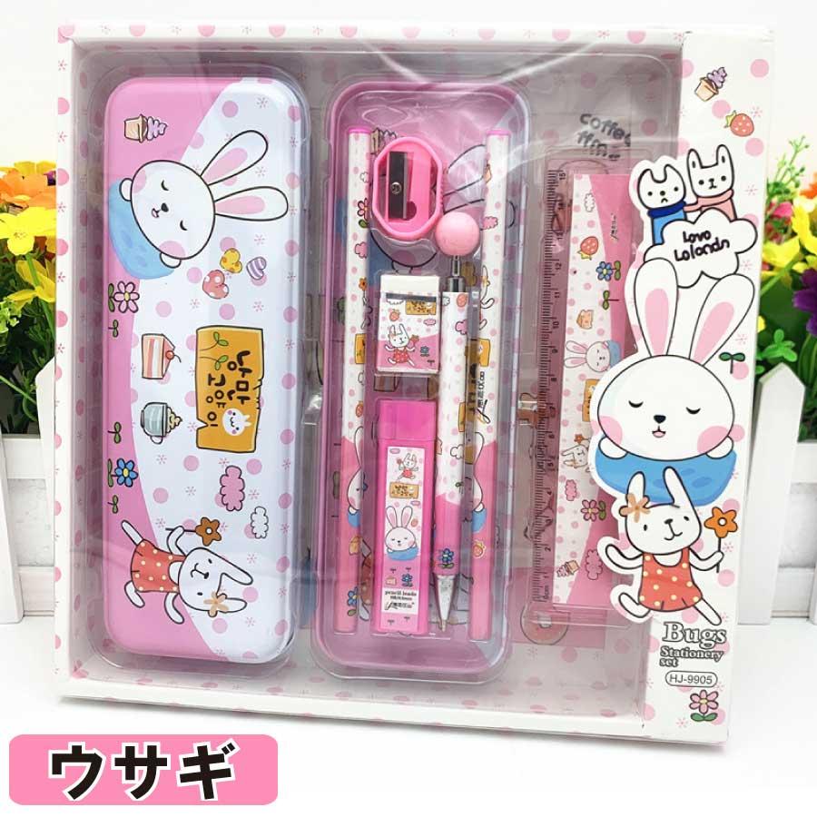 文房具セット 卒園 入学 小学生 お祝い プレゼント かわいい 筆箱 ペンケース 消しゴム 鉛筆削り 鉛筆 定規 シャープペンシル シャープ替芯 garude121-10001923 エルラガルデ楽天市場店 サンプル画像3