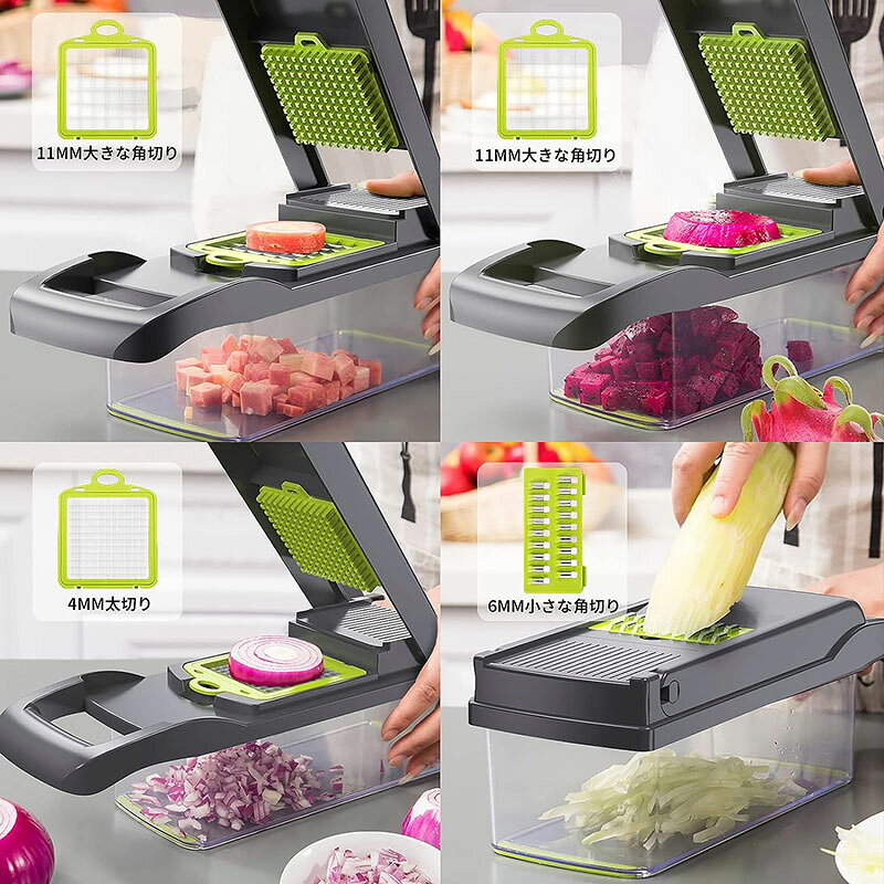 スライサー 千切り 1台8役 多機能 野菜 プログレード 調理器 大根おろし ハンドガード 卵白分離器付き 千切り 水切り 卵白セパレーター 指切り防止 みじん切り 細切り 薄切り 野菜カッター 家庭用 新生 garude121-10001642 エルラガルデ楽天市場店 サンプル画像3