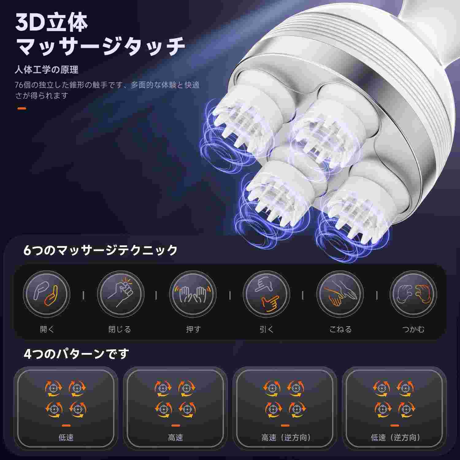 電動頭皮ブラシ 頭皮ブラシ 頭皮ケア IPX7防水 乾湿両用 3D振動 美容家電 ヘッドス...