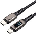 PD電力表示機能付き USB Type-Cケーブル 2本セット 充電ケーブル 0.8m/1.2m/2m PD100W対応 高耐久 MacBook Pro/iPad Pro/Galaxy等対応 iphone15 ケーブル(2)
