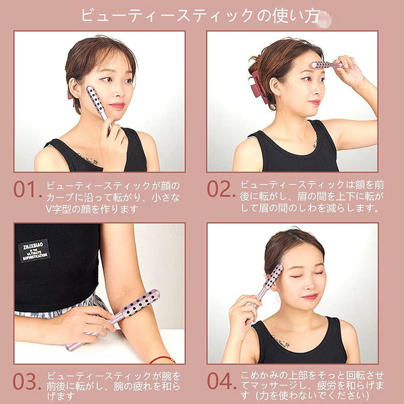 �����ƥ����顼 �ե����������顼 30γ 40γ ����ޥ˥��� �ӥ塼�ƥ��������顼 �����ƥ����顼 ��������顼 �ܥǥ������顼 ���ȥޥå����� ������顼 ���� �˽�����