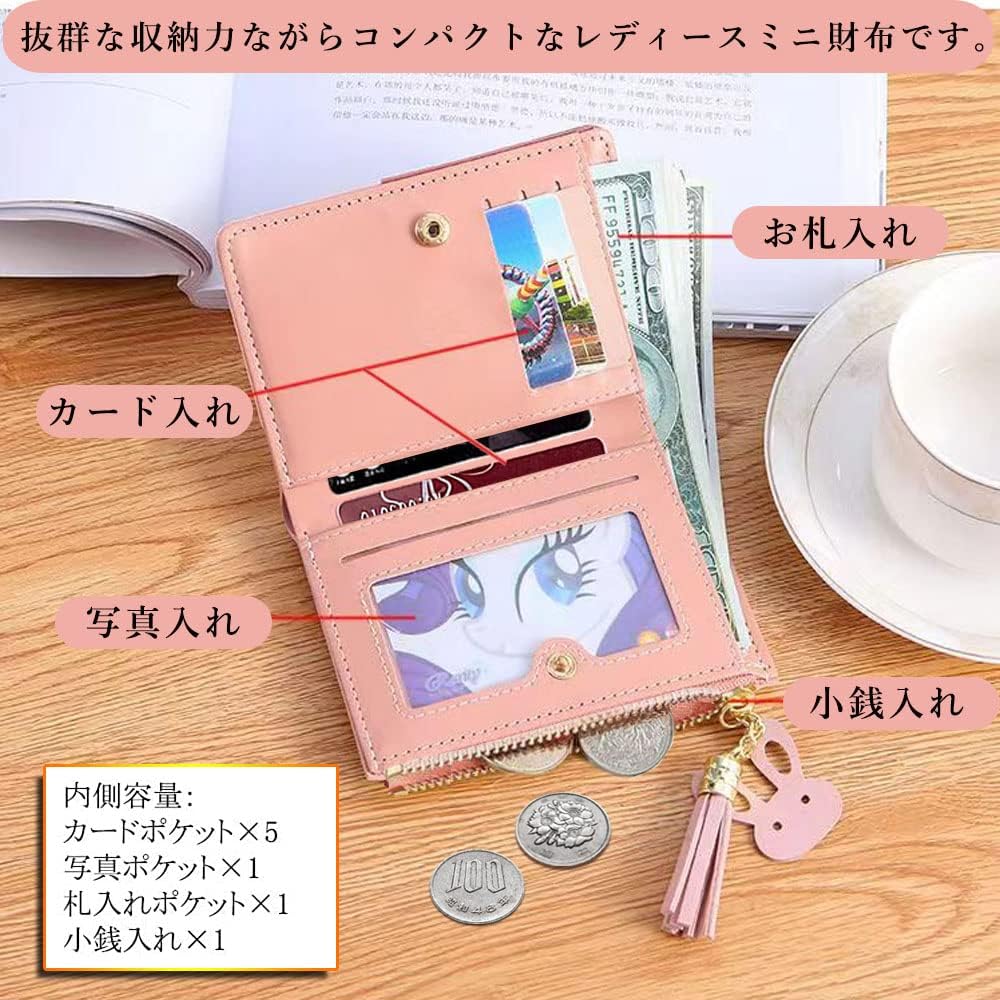 ���� ���λ� ���襤�� ��ǥ����� �ߥ˺��� 2���ޤ� �������� ����ѥ��� û���� ����ޤ� ���� ������å� �����󡦥����ɥ����� ������ ���Ҥ���֥ץ쥼��� ������ ���å��� �դ�