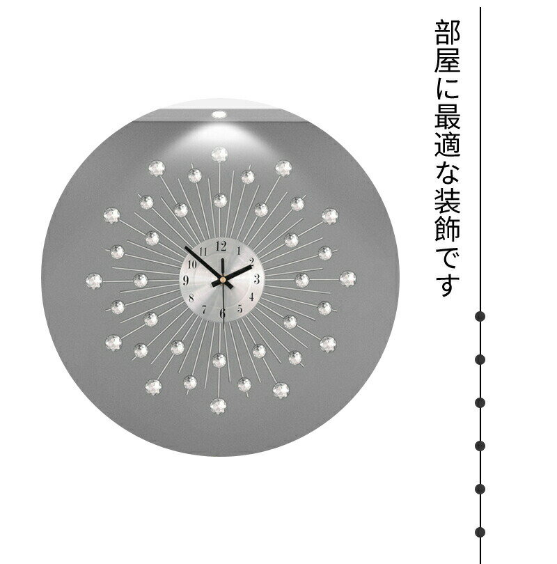 掛け時計 壁掛け時計 壁掛け 北欧 かわいい ...の紹介画像3
