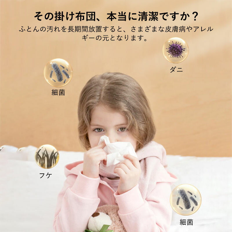 ���ĥ��꡼�ʡ� ���� �ݽ��� �������ݽ��� �դȤ󥯥꡼�ʡ� ��ʴ ��ʴ�к� uv 99%���� ���ޡ���UV���� ���˽��� Ķ�۰��� UV���׽��� UV���ĥ��꡼�ʡ� �����ݽ��� ���� Ŭ�� ���Ψ ����