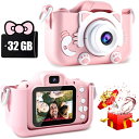 子供用 キッズカメラ トイカメラ1080P HD 動画カメラ 32GBメモリーカード付き2.0インチIPS 画面4倍ズームUSB充電 デュアルレンズ 子供向け録...