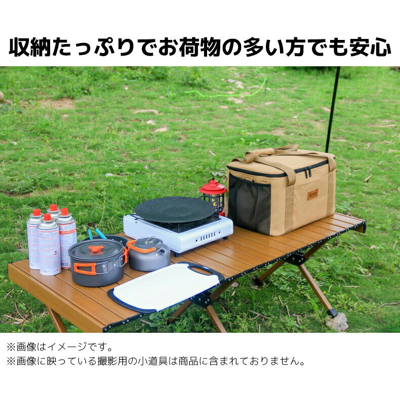【最大5倍＋100円OFF】ソフトコンテナ 大容量 キャンプ収納ボックス コンテナボックス ツールボックス キャンプギア ギアケース キャンプバッグ 収納バッグ キャンプ道具 マルチギアコンテナ ケース 旅行 旅行バッグ アウトドアバッグ キャンプ用品 車 garude121-10013636 エルラガルデ楽天市場店 サンプル画像3
