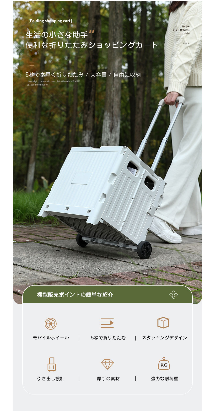 キャリーカート キャリー 台車 アウトドア 折り畳み式 2輪 アウトドア 蓋付き カート キャリー 買い物カート ショッピングカート 運ぶカート 釣り 運動会 灯油運び ショッピング用 簡単組立て ショッピング用 2