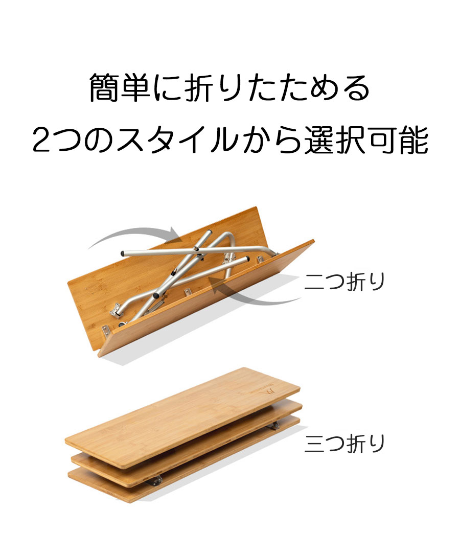 アウトドアテーブル 木目調 二種類のスタイルから選べ ローテーブル 折りたたみ 軽量 コンパクト レジャーテーブル 天板 ワイド 折り畳み テーブル アウトドア 運動会 BBQ 人気 ピクニック キャンプ用品 ロールテーブル garude121-10044118 エルラガルデ楽天市場店 サンプル画像3