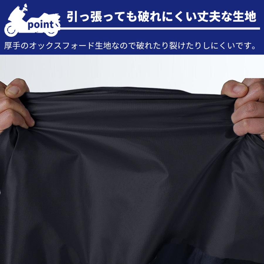 �Х������С� �緿 ���� Ķ���� 420D ���� �ܥǥ����С� ���� ���������� �ӥå��Х��� �����ȥХ��ѵ� UV���å� �糰�� ���� �ˤ�ʤ� ���� �� �� �礭��