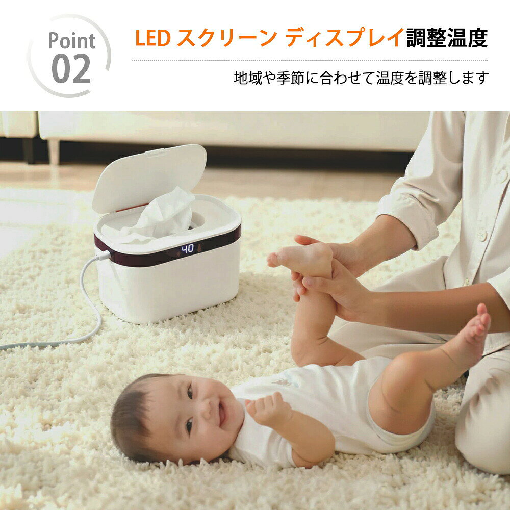 クイックウォーマー ハンディ 温度表示 3段階温度調節 コンビ 赤ちゃん ベビー 新...