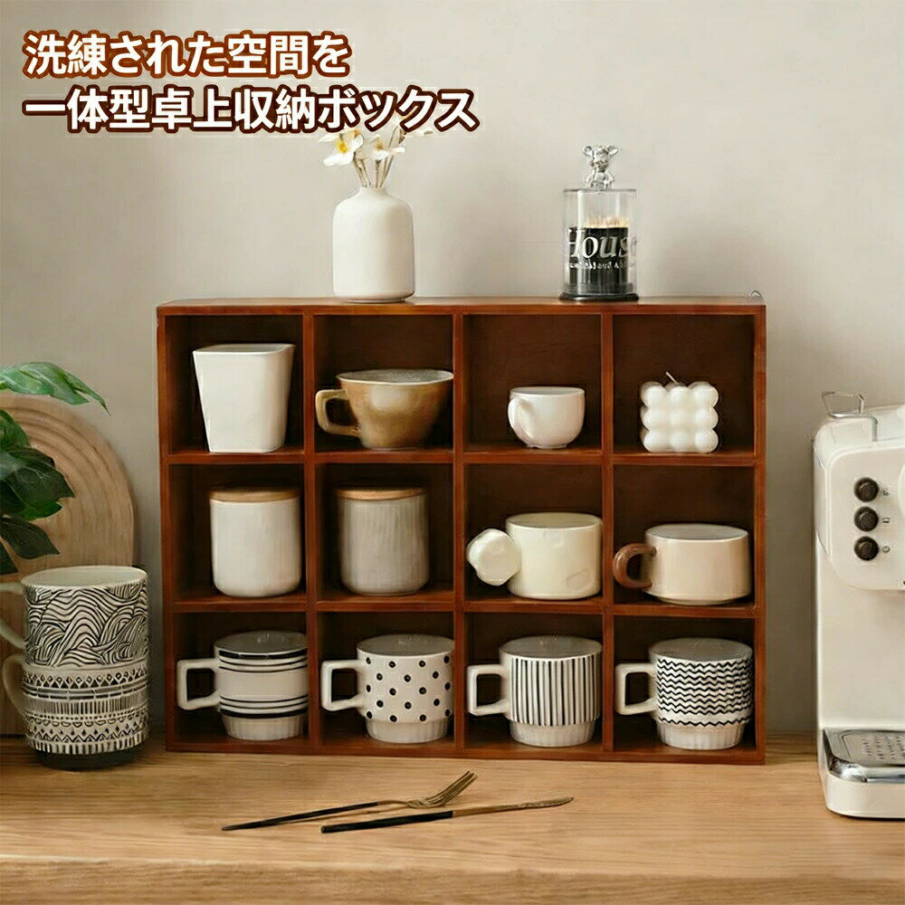 樂天商城 - ミニ食器棚 収納 一人暮らし キッチンラック キッチン収納 カップシェルフ キッチン 食器棚 台所収納 キッチンキャビネット 調味料ラック 食器収納 キッチンラック 調味料 食器 カウンター上収納棚 カフェ風 インテリア オープンラック おしゃれ