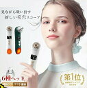 見ながら毛穴ケア USB 充電式 毛穴吸引機 毛穴吸引器 カメラ付き 保証 毛穴ケア 美顔器 可視化 吸引 毛穴クリーン スマホ連動 角栓除去 黒ずみ 毛穴汚れ 温熱ケア フェイスケア バレンタイン