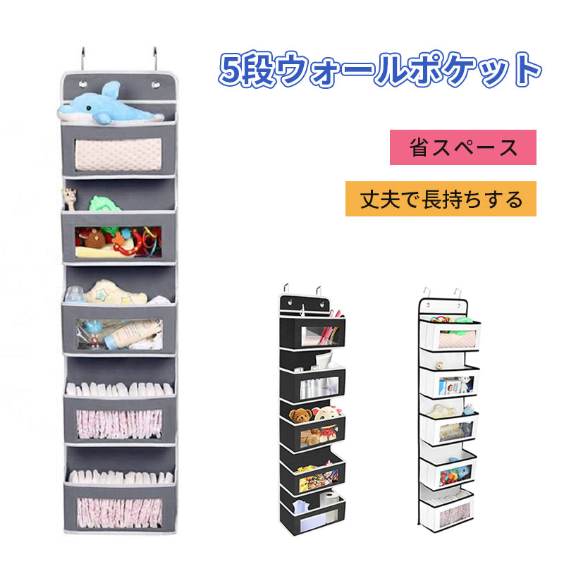 楽天市場】cd 壁掛け ウォールポケットの通販 楽天市場】cd 壁掛け ウォールポケットの通販