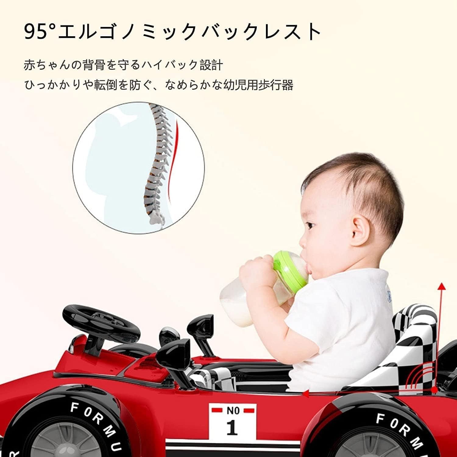 ベビーウォーカー 歩行器 3way ベビー 乗り物 乗用玩具 F1型 手押し車 3段階高さ調...