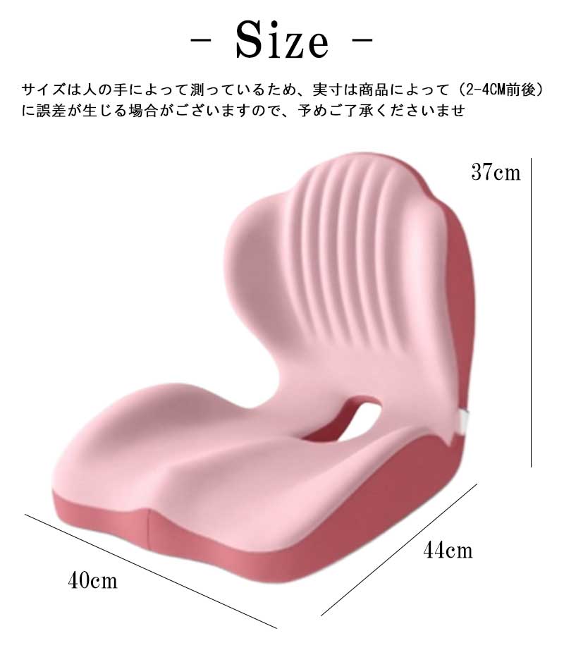 【楽天スーパーSALE 50%OFF】ランバーサポート シートクッション カークッション 車用 坐骨神経痛 背もたれクッション 健康クッション 腰 クッション 腰痛対策クッション 姿勢矯正 腰枕 オフィスチェア オフィス 猫背矯正 疲れない 運転 父の日 母の日に贈りましょう [3]