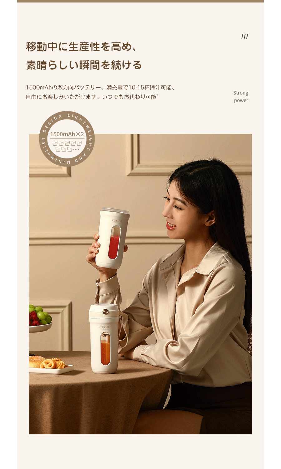 水筒ジューサー 350ml ミキサー 野菜 果物 ジュース 離乳食用 栄養補充 氷 小型USB充電式 携帯可能水筒 氷も砕ける 離乳食　ポータブルブレンダー 軽量 母の日 父の日 敬老の日 アウトドア 旅行 出張 オフィス garude121-10014984 エルラガルデ楽天市場店 サンプル画像3