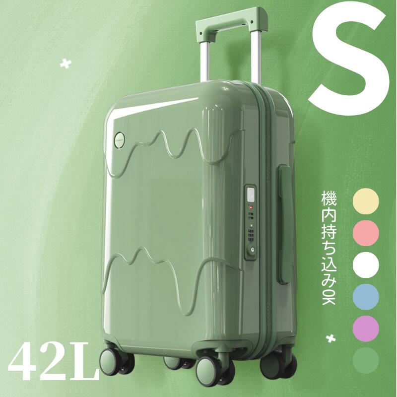 乐天商城 - スーツケース 機内持ち込み USBポート付き カップホルダー ファスナータイプ キャリーケース キャリーバッグ レディース かわいい Sサイズ Mサイズ トランク 泊まる 超軽 TSAロック搭載 大容量 2way 修学旅行