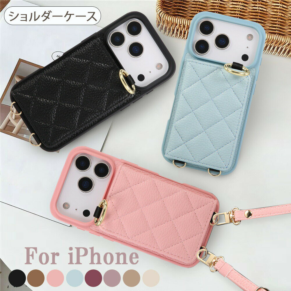 乐天商城 - iPhone17Pro ケース ショルダー iPhone17 ケース 手帳型 iPhone17AIR iPhone17Pro スマホカバー ストラップ付き ジッパー ウォレット式 スタンド機能 人気 高級感 耐磨耗 ミラー アイフォン カバー カード収納 大人かわいい 斜め掛け レザー