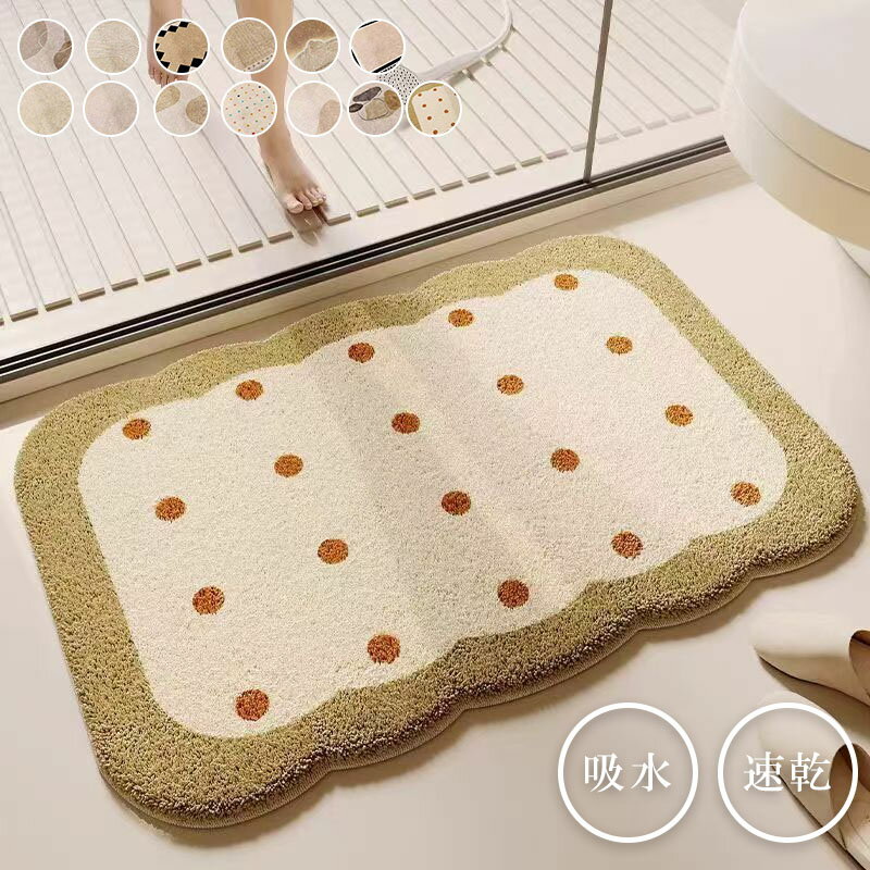【楽天スーパーSALE 50%OFF】バスマット 足ふきマット カラフル おすすめ おしゃれ オシャレ かわいい お風呂マット 北欧 足ふきマット ふわふわ さらさら 柔らかい 滑り止め キッチンマット 玄関マット お風呂 洗濯機 新生活応援 北欧風