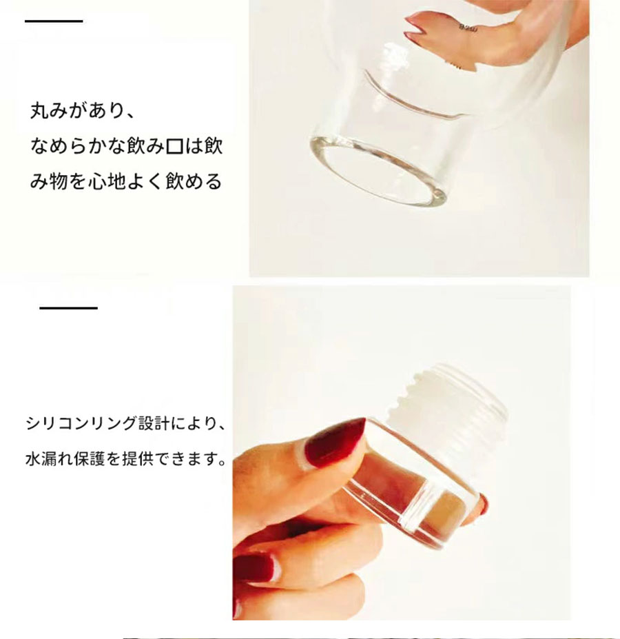 水筒 おしゃれ 500ML 750ML クリア ガラス瓶 プラスチック瓶 タイムマーカー 軽量 洗いやすい 目盛り かわいい 韓国 直飲み スポーツボトル ボトル 水分補給 熱中症対策 アウトドア キャンプ ランニング ジム 携帯便利 漏れ防止 おすすめ ウォーターボトル garude121-10015638 エルラガルデ楽天市場店 サンプル画像3