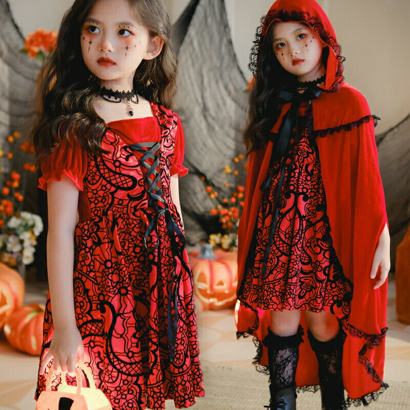 樂天商城 - ハロウィン 衣装 子供 コスプレ 子供 ドレス 長袖 ワンピース Halloween 演出服 お姫様 コスプレ衣装 魔女　子供 可愛い 小悪魔 ハロウィーン 衣装 女の子 ハロウィン 仮装 コスプレ 子供用 キッズ ハロウィーン パーティーハロウィーン ダンス衣装