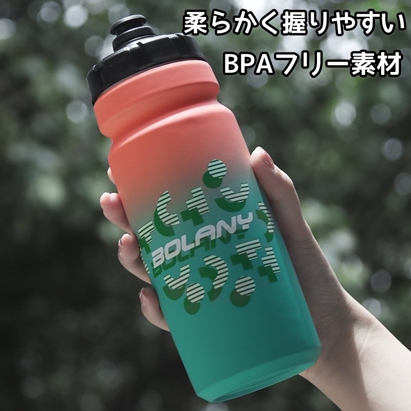 スクイズボトル 750ml スポーツボトル サイクリング ウォーターボトル 超軽量 BPAフリー ドリンクボトル 自転車用ボトル スクイーズボトル くびれデザイン すべり防止 やわらかい 飲みやすい 漏れ防止 男女兼用 部活 スポーツ 運動 garude121-10015993 エルラガルデ楽天市場店 サンプル画像3