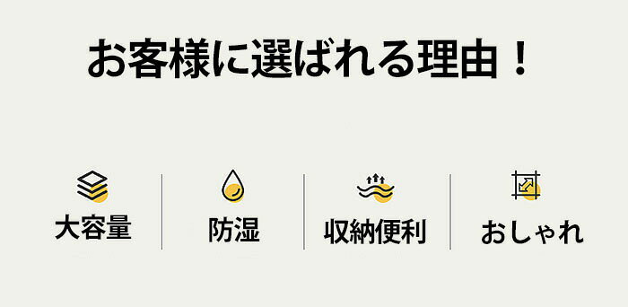 ランドリーバスケット スリム ランドリーバスケット 折りたたみ ランドリーボックス ふた付 大容量 バッグ ランドリーバッグ 収納ボックス フタ付き 大容量 洗濯カゴ 洗濯かご 収納 小物入れ レディース メンズ 無地 シンプル おしゃれ 持ち運び garude121-10016181 エルラガルデ楽天市場店 サンプル画像3