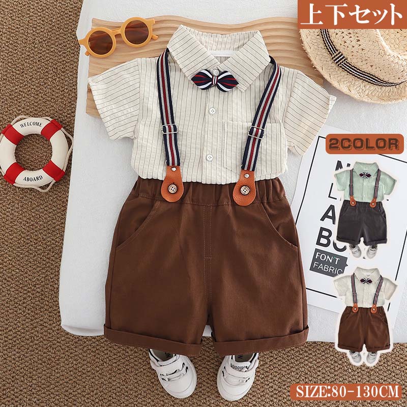 乐天商城 - 子供用スーツ ショートパンツ セットアップ 入学式 スーツ 半ズボン お宮参り 上下セット 誕生日 卒業式 入園式 七五三 初節句 男の子 フォーマル ポロシャツ キッズ 半袖 ハーフパンツ Tシャツ 2点セット