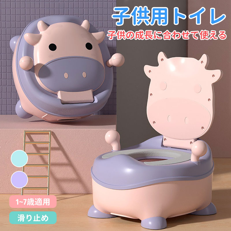 本物のトイレの便座のようなイス型のおまるなので、トイレトレーニングもばっちり、大人用のトイレへの移行もスムーズですおしっこボウルは取り外しできて、お掃除も簡単、いつでも清潔に保てます。おしっことびはねを防ぐガードも付いています。便座部分は取り外しが可能なので、お子様が大きくなれば、【注意事項】製品更新により、予告なしで同じ商品がデザイン、色若干変わる場合がございますので、予めご了承下さい。撮影の為、画質等の関係上、色などが実際の商品と若干違ってしまうこともあるかもしれませんがご理解のほどご購入ください。予めご了承ください。更新のタイミングによっては実在庫に相違が出る場合がございます。