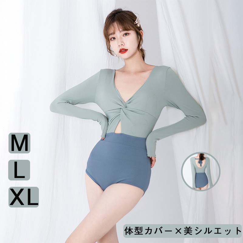 樂天商城 - 水着 レディース セット セパレート タンキニ 可愛い ワンピース タイプ 女性用 無地 体型カバー 水泳　海水浴 スイミング 海 プール 速乾素材 / ストレッチ素材 / ビーチファッション