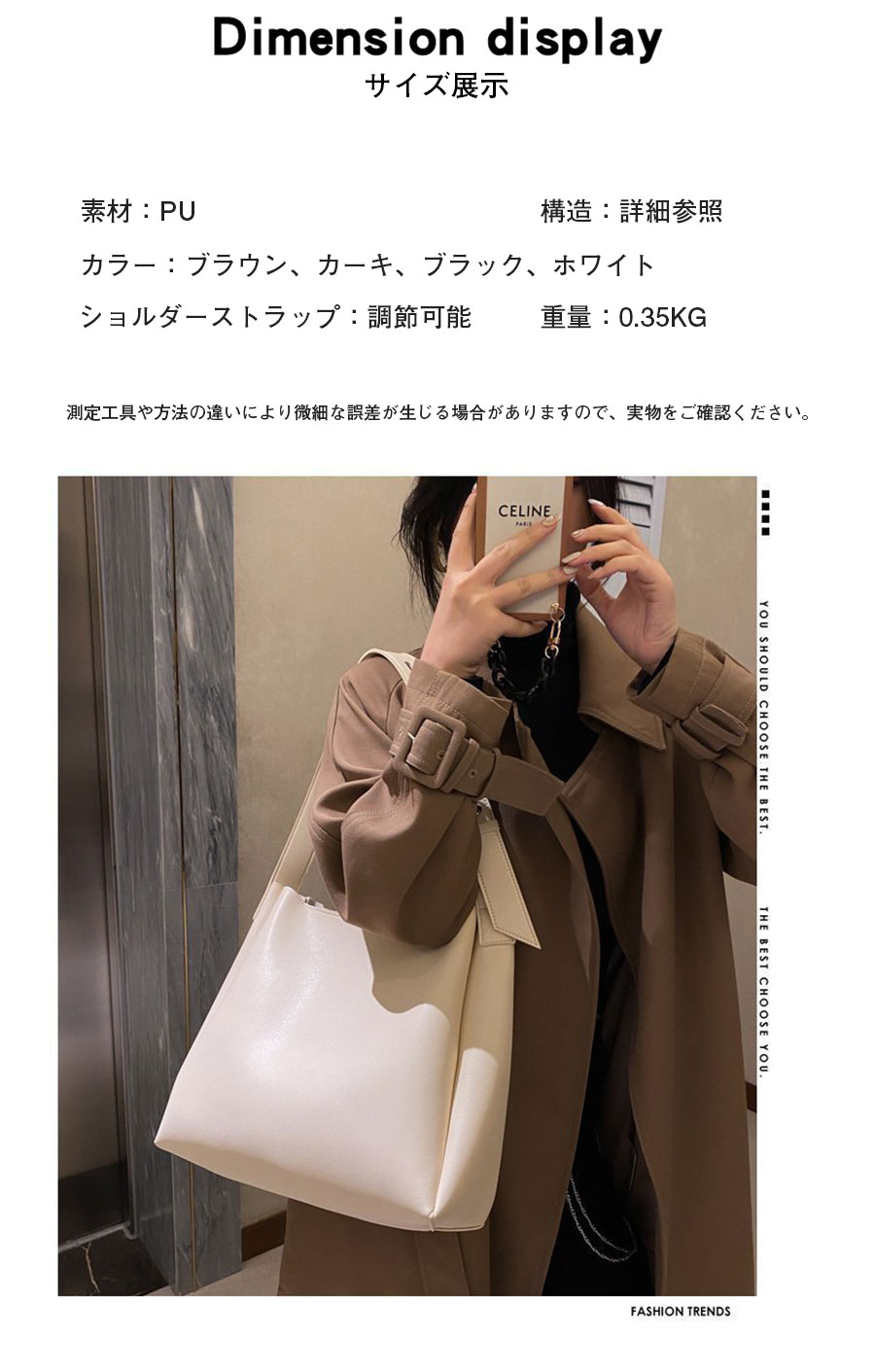【最大5倍＋100円OFF】バッグ レディース ショルダーバッグ 斜めがけ 軽い PUレザー バッグ レザー マザーズバッグ 軽量 レザー 旅行バッグ PU ベジタブルタンニン 大容量 鞄 かばん 肩掛け 通勤 仕事 オシャレ お洒落 春 夏 母の日 garude121-10017592 エルラガルデ楽天市場店 サンプル画像2