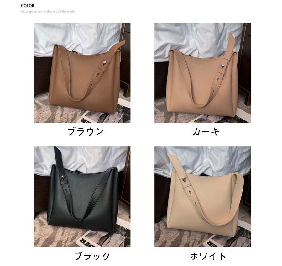 【最大5倍＋100円OFF】バッグ レディース ショルダーバッグ 斜めがけ 軽い PUレザー バッグ レザー マザーズバッグ 軽量 レザー 旅行バッグ PU ベジタブルタンニン 大容量 鞄 かばん 肩掛け 通勤 仕事 オシャレ お洒落 春 夏 母の日 garude121-10017592 エルラガルデ楽天市場店 サンプル画像3