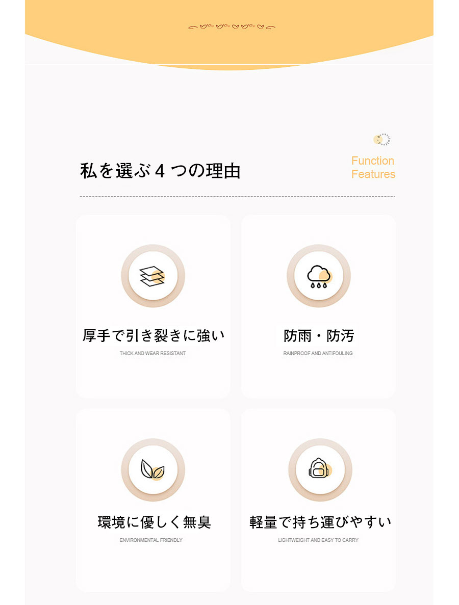 レインコート 自転車 通学 通勤 リュック 保育園 レインポンチョ 二重ツバ 反射テープ アウトドア キャンプ 防災 バイク 野外フェスレインコート 安全ロング丈 クリア視野 リュック対応 ランドセル対応 garude121-10017578 エルラガルデ楽天市場店 サンプル画像3