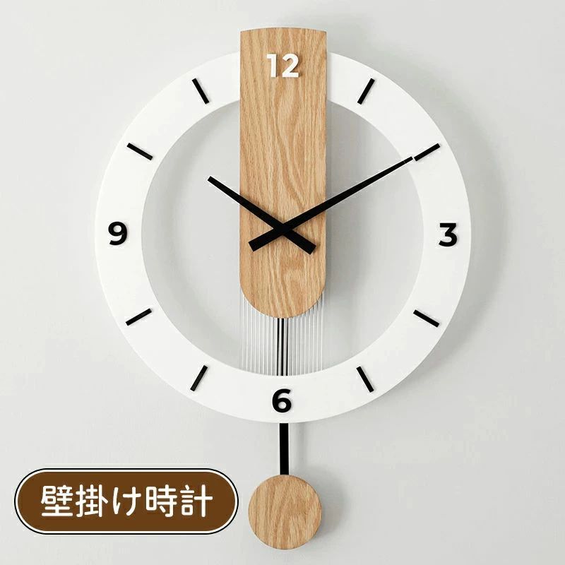 樂天商城 - オシ 音がしない 連続秒針 かわいい かべ掛け時計 薄型 北欧 軽量 静音 40cm シンプル デジタル 壁時計 木製 おしゃれ 掛け時計