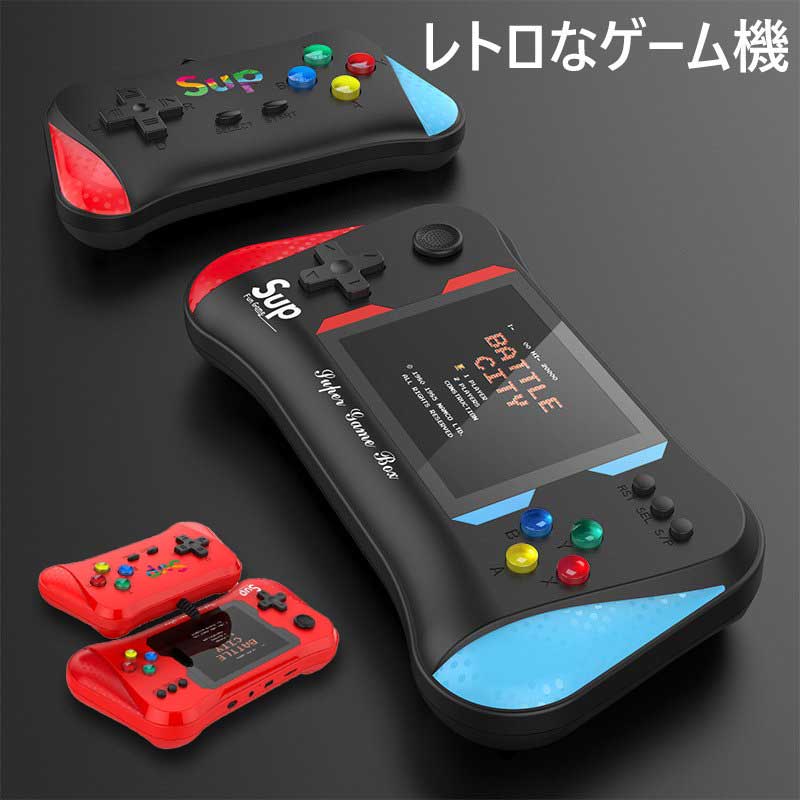 「あす楽」ゲーム機 携帯型FCノスタ