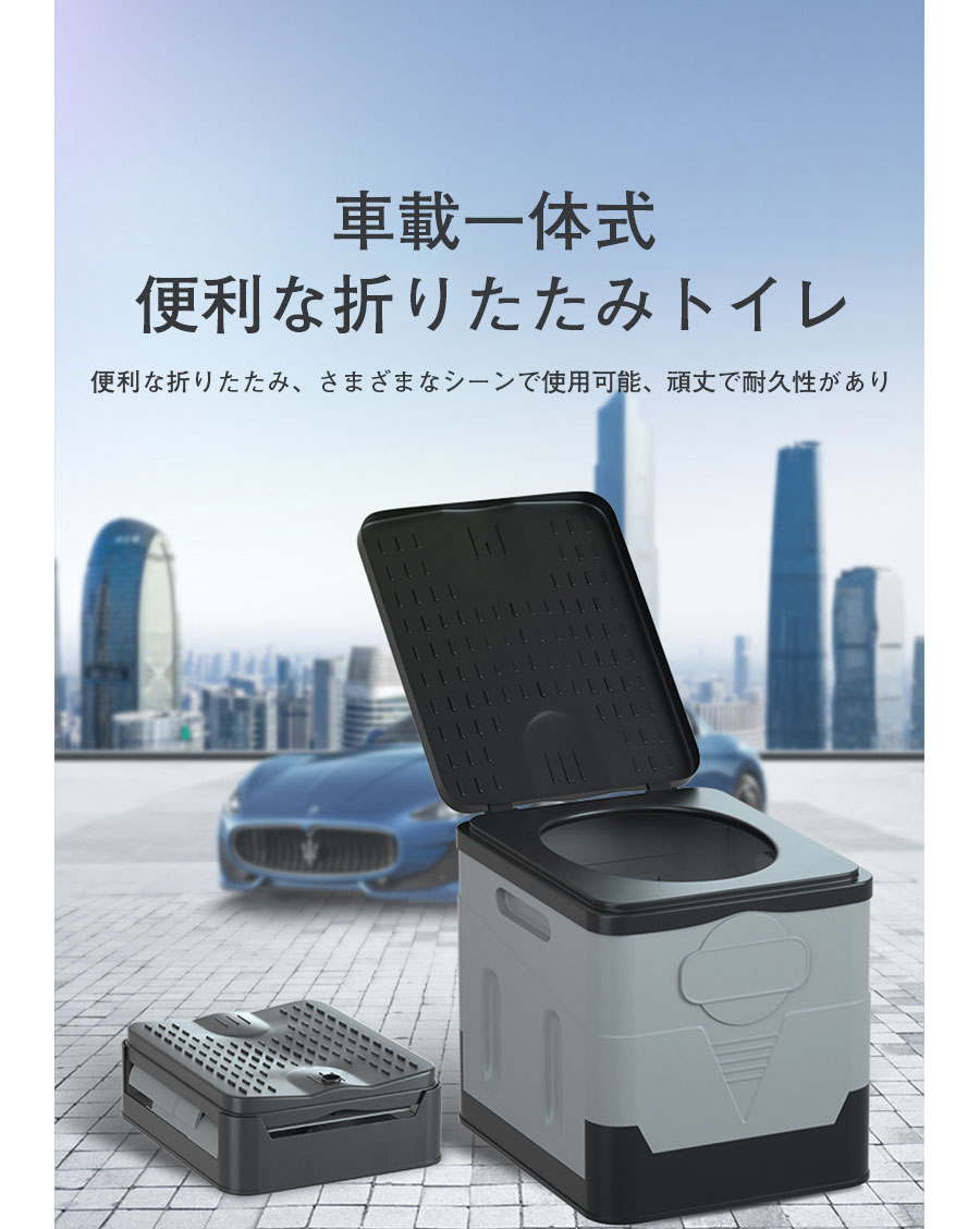 【最大5倍＋100円OFF】簡易トイレ テント セット 災害用 携帯トイレ 折り畳み 軽量 非常トイレ 防災トイレ折りたたみ 仮設トイレ トイレ 車中泊 便器 耐荷重150kg 非常用 防災 防災グッズ アウトドア キャンプ　処理袋 多機能 持ち運び便利 garude121-10017671 エルラガルデ楽天市場店 サンプル画像2