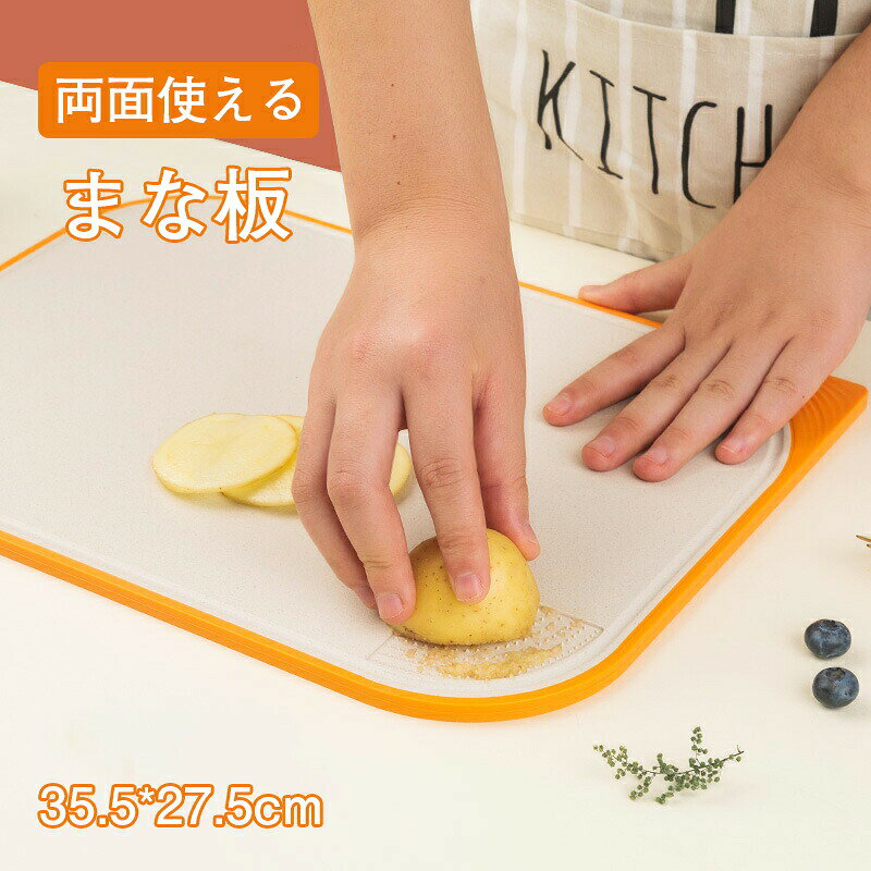 商品画像1