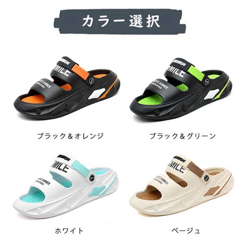 エルラガルデ楽天市場店の厚底サンダル メンズ ふんわりスリッパ レディース サンダル 5cmヒール カジュアルシューズ 人気 おしゃれ 外反母趾 人間工学 厚底エアークッションシューズ 滑り止 無音 軽量 柔らかい 滑り止 室内 おくがい スリッパ ルームシューズ サンダルスリッパ｜アングル2