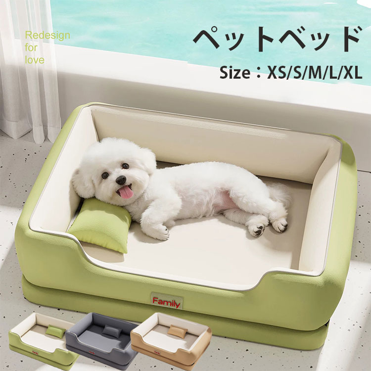 樂天商城 - ペットベッド 防水　接触冷感 犬 ベッド 夏用 小型犬 中型犬 大型犬 ペットベッド　ペットソファ ペットクッション ペット ベッド ソファ クッション 洗える 洗濯可能 ふわふわ イヌ ネコ 犬 猫 オールシーズン 洗える カバー付き ペットソファー