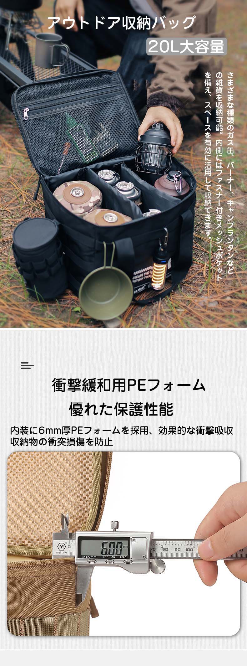 【期間限定P5倍】収納バッグ キャンプ用品 収納ケース 収納袋ソフトコンテナ 折り...