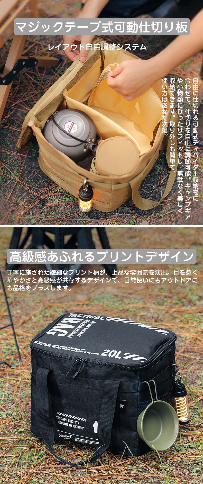 【期間限定P5倍】収納バッグ キャンプ用品 収納ケース 収納袋ソフトコンテナ 折り...