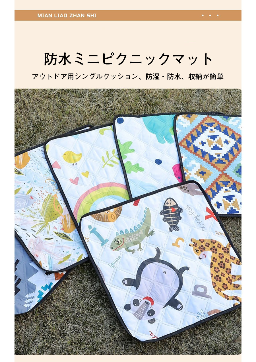 【マラソン最大1000円オフ】折りたたみクッション シート 座布団 持ち運び コンパ...