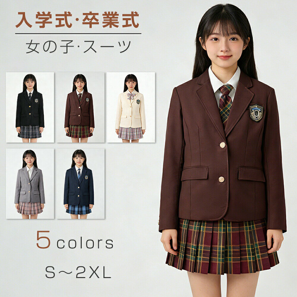 樂天商城 - 入学式 卒業式 スーツ 女の子 4点セット JK 韓国 制服 卒服 女の子 学園風 プレザー 大きいサイズ フォーマルスーツ 子供服 チェック柄 入学式 スーツ 女の子 小学校 韓国卒業式 スーツ ネクタイ 高校生 子供スーツ ジャケット ブラウス スカート