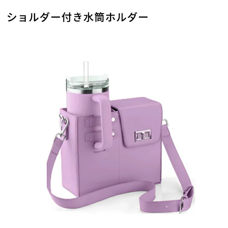 【最大5倍＋100円OFF】おさんぽバッグ お散歩グッズ メンズ レディース 斜め掛け 肩掛け 軽量 軽い お出かけ カジュアル おしゃれ 斜めがけ 肩がけ ママ マザーズバッグ ペットボトルホルダー 大容量 ペットボトル 収納 防水 便利 ハンズフリー 多機能 直立設計 garude121-10019628 エルラガルデ楽天市場店 サンプル画像2