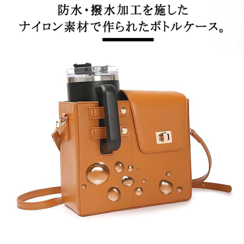 【最大5倍＋100円OFF】おさんぽバッグ お散歩グッズ メンズ レディース 斜め掛け 肩掛け 軽量 軽い お出かけ カジュアル おしゃれ 斜めがけ 肩がけ ママ マザーズバッグ ペットボトルホルダー 大容量 ペットボトル 収納 防水 便利 ハンズフリー 多機能 直立設計 garude121-10019628 エルラガルデ楽天市場店 サンプル画像3