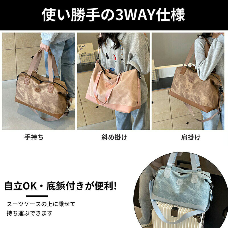 【最大5倍＋100円OFF】ボストンバッグ ボストンバック キャリーオンバッグ トラベルバッグ レディース メンズ 修学旅行 旅行 小さめ 大容量 おしゃれ かわいい 旅行カバン 旅行バッグ 撥水 防水 軽量 キャリーオンバック 折りたたみ ボストン バッグ garude121-10019636 エルラガルデ楽天市場店 サンプル画像2